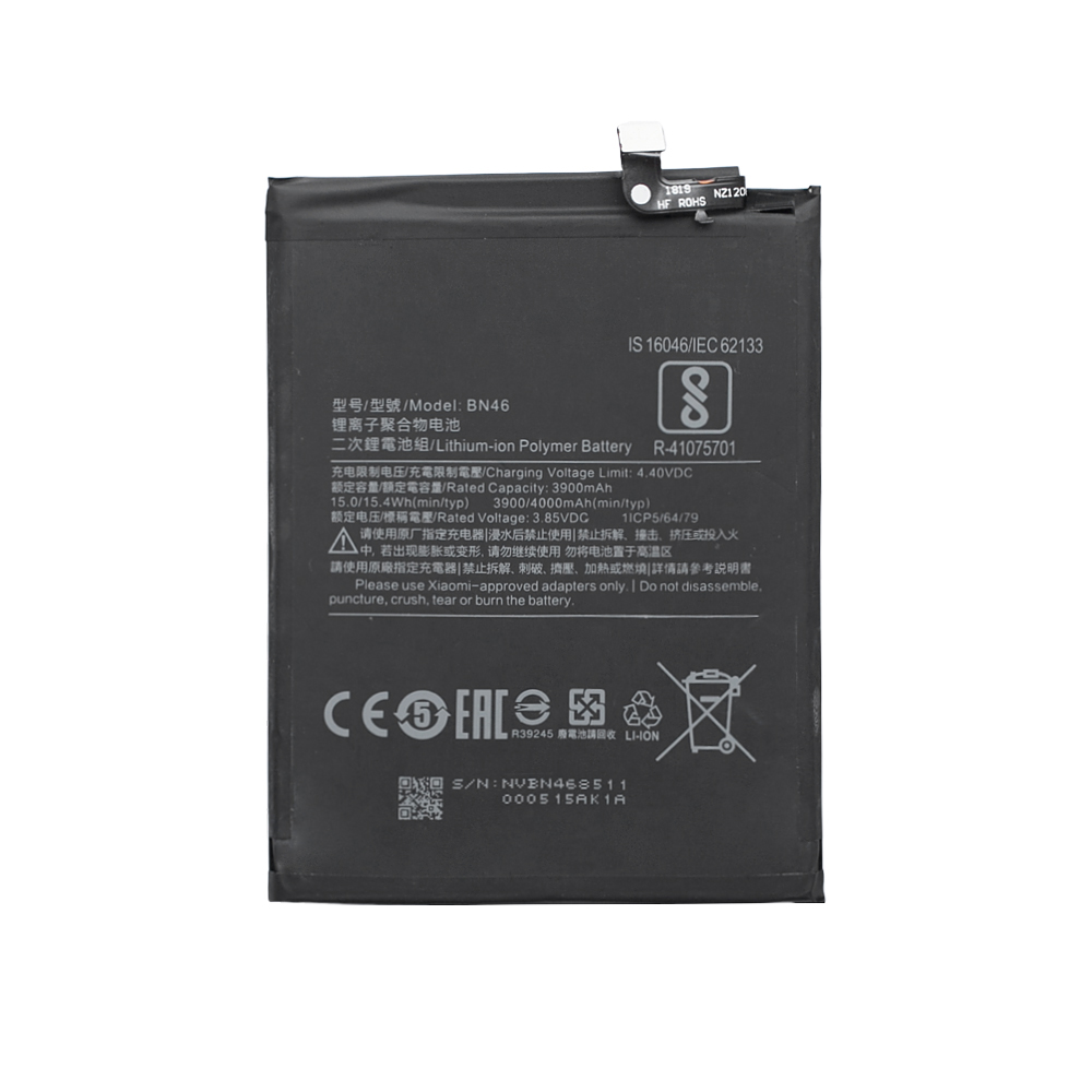 Redmi Note 9t Аккумулятор