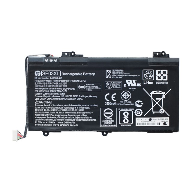 Аккумулятор (батарея) для HP Pavilion 14-al100