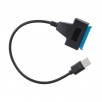 Адаптер-переходник USB 2.0 - SATA 7+15 pin для HDD/SSD