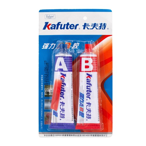 Клей двухкомпонентный Kafuter AB - 70g