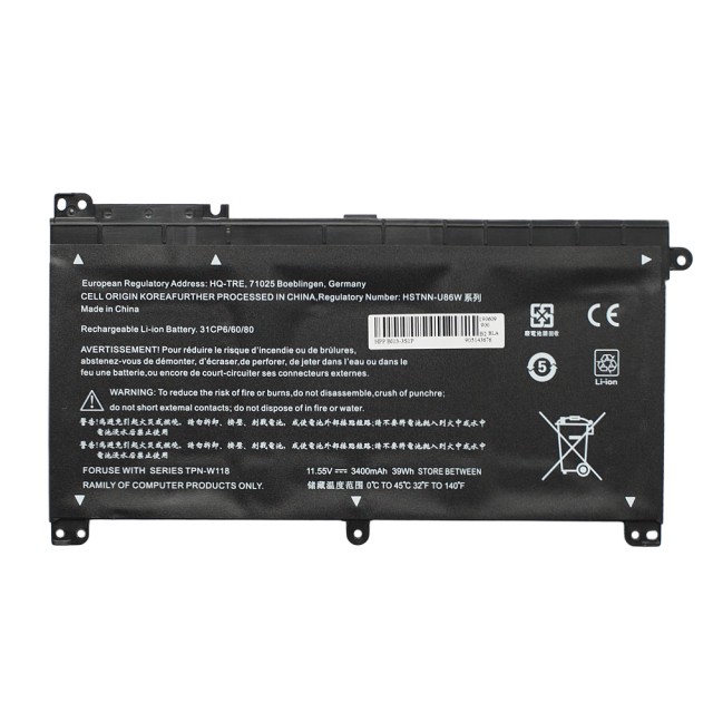Аккумулятор 844203-855 для HP - 3800mah