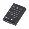 Аккумулятор EN-EL23 для Nikon Coolpix P900 | P600 | B600 | B700 | P610 | S810c - 1850mah
