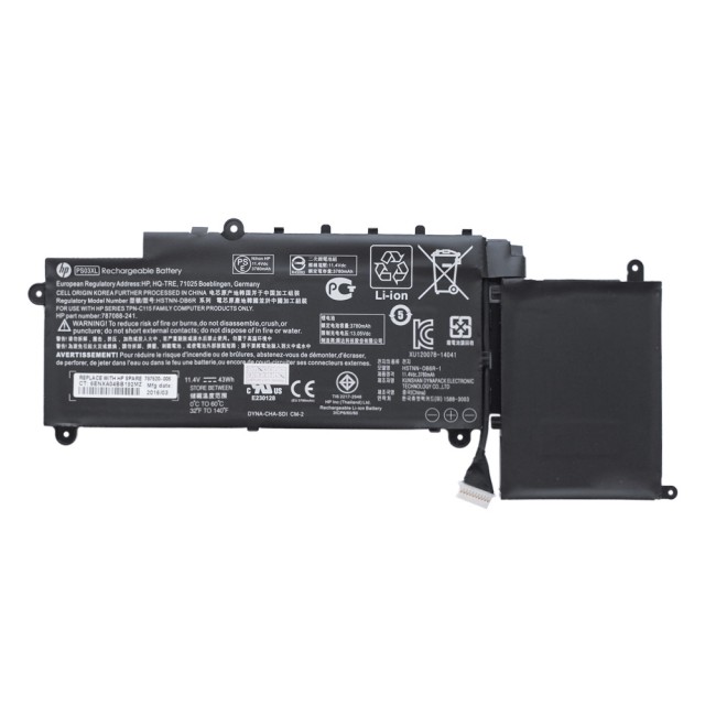 Аккумулятор 787520-005 для ноутбуков HP