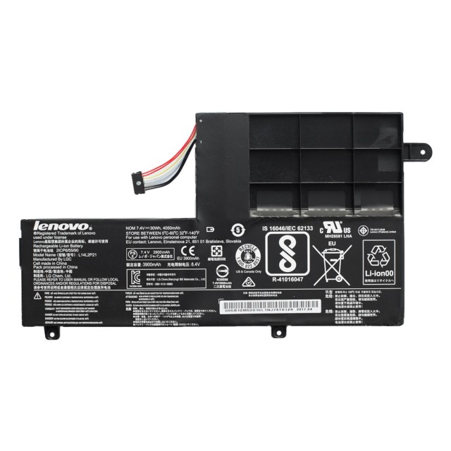 Аккумулятор для Lenovo Yoga 500-15IHW - 30Wh