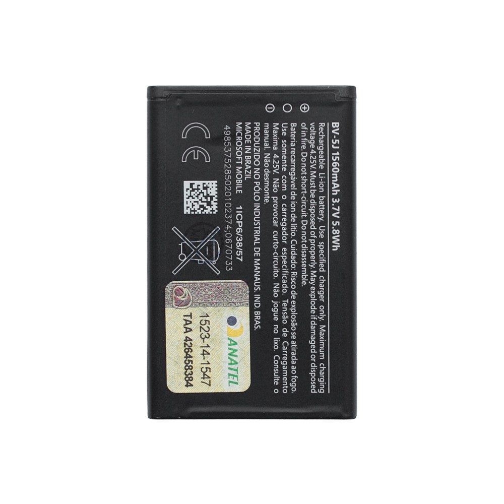 Батарея для Microsoft Lumia 435 Dual Sim / Lumia 532 Dual Sim (аккумулятор BV-5J)