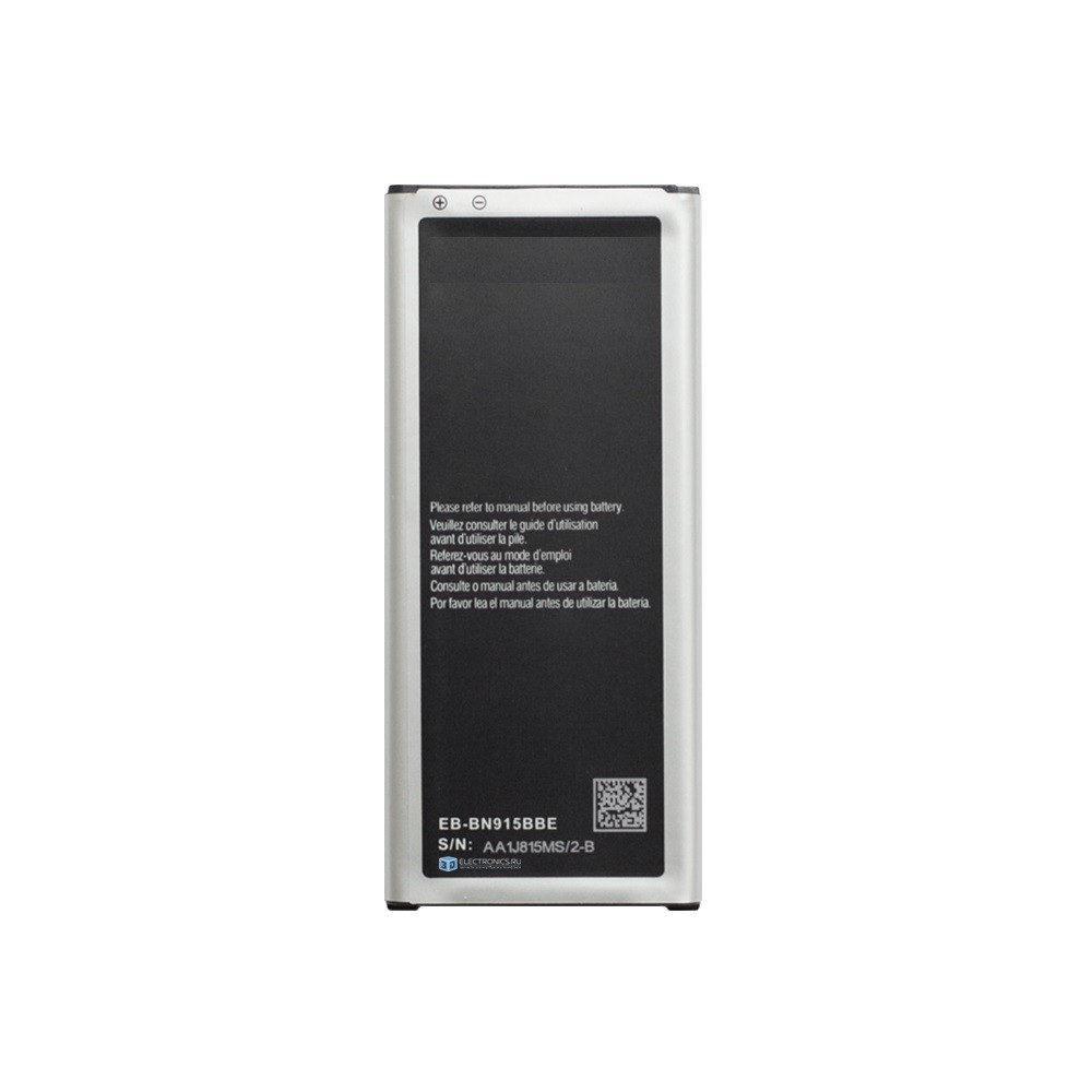 Батарея для Samsung Galaxy Note Edge SM-N915F - EB-BN915BBE