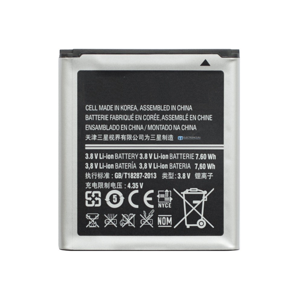 Батарея Samsung GT-I8530 | SM-G355H | GT-I8550 | GT-I8552 | GT-I8580 (EB585157LU)