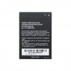 Батарея для ZTE Blade L370/Blade L3 - Li3820T43P3h785439
