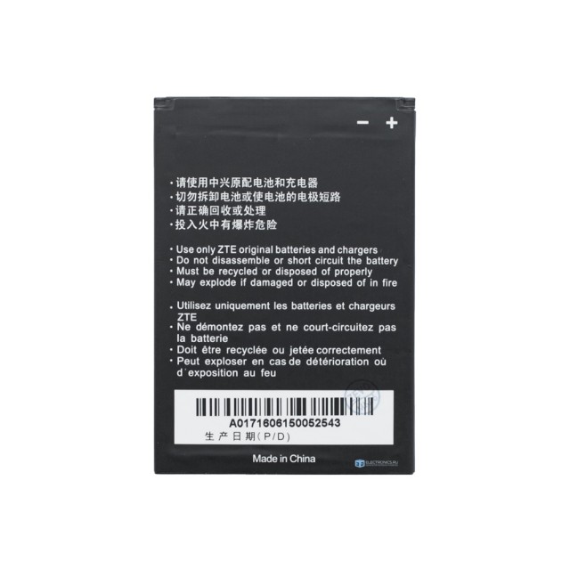 Батарея для ZTE Blade L370/Blade L3 - Li3820T43P3h785439