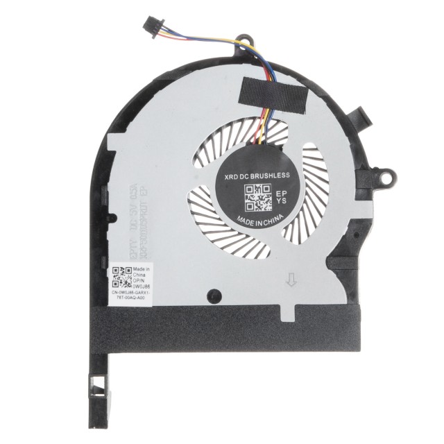 Кулер для Asus TUF Gaming FX504GM - CPU