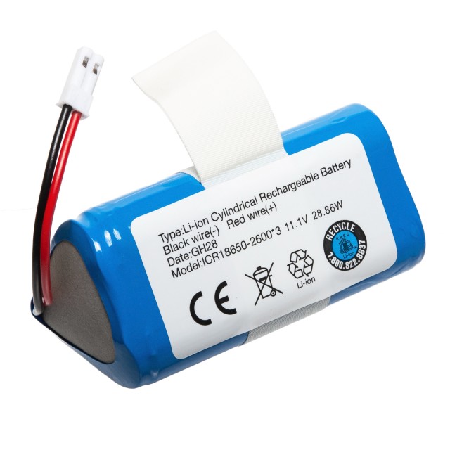 Аккумулятор для пылесоса Ilife V5S | Kitfort KT-518 | GUTREND FUN 110 Pet | V5 PRO | JOY 90 - 2600mAh