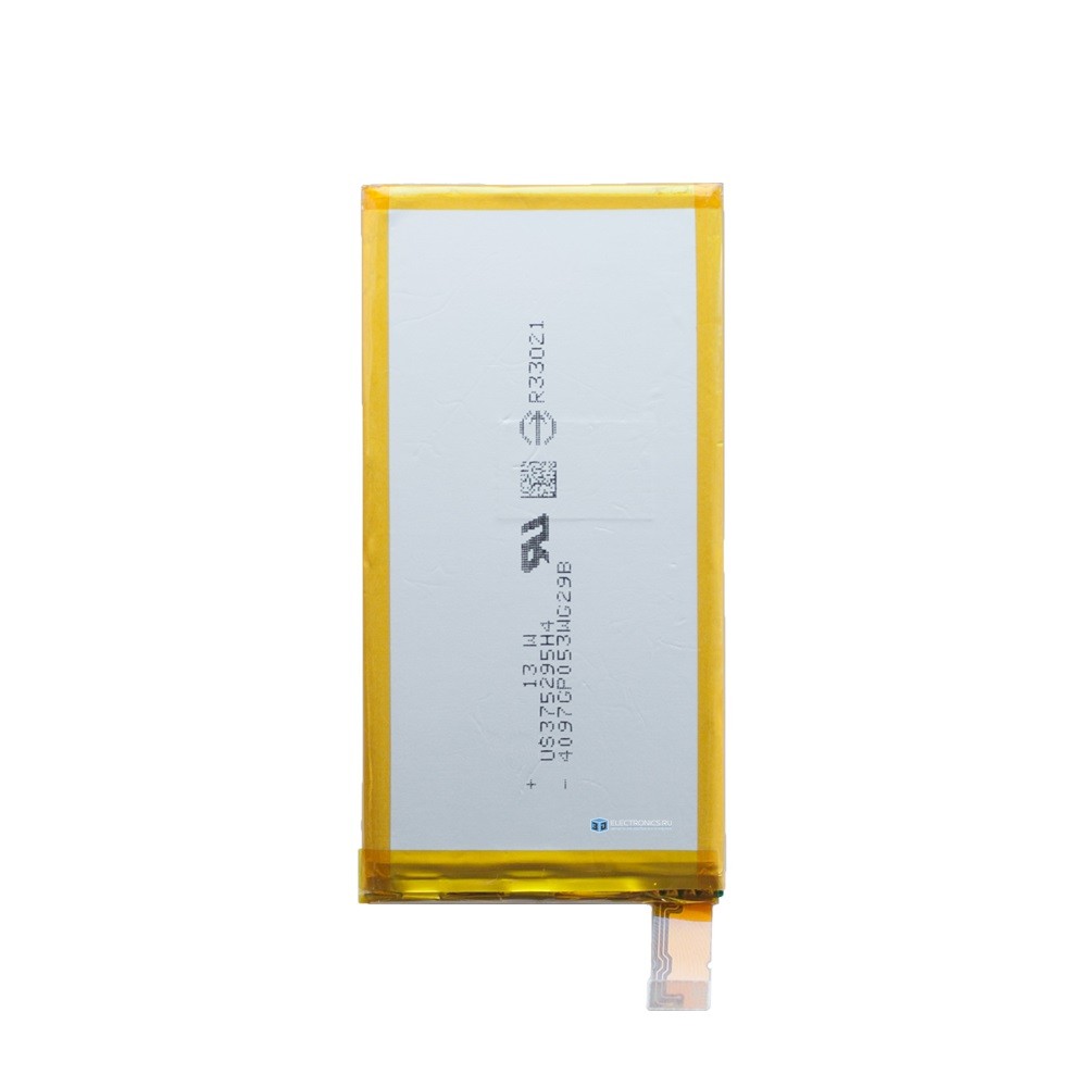 Батарея для Sony Xperia Z3 Compact D5803/D5833 | Xperia C4 E5303 (аккумулятор LIS1561ERPC)