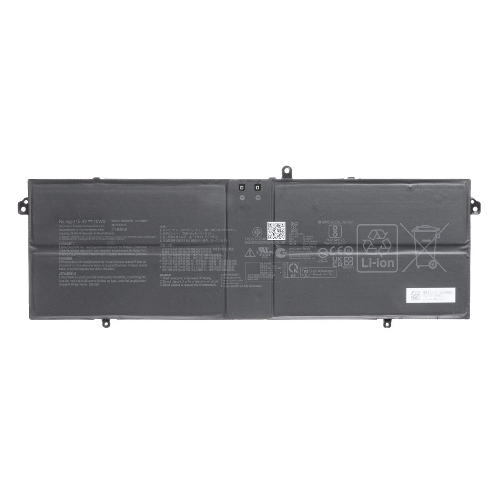 Аккумулятор C41N2402 для ноутбуков Asus