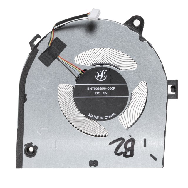 Кулер для Lenovo ThinkBook 16 G6+ IMH - v1