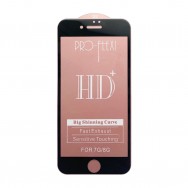 Защитное стекло Premium для iPhone 7 / iPhone 8 / iPhone SE (2020) черное