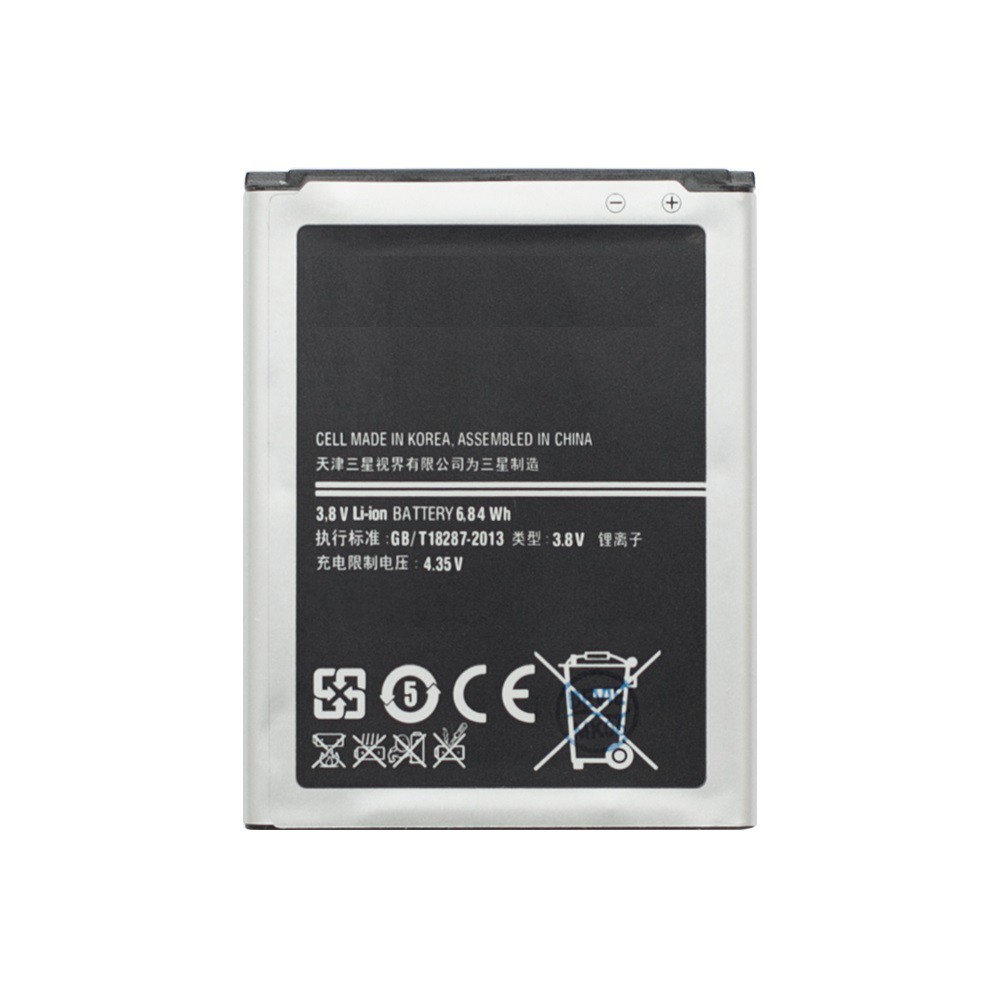 Батарея Samsung Galaxy Core GT-I8262 (аккумулятор B150AE)