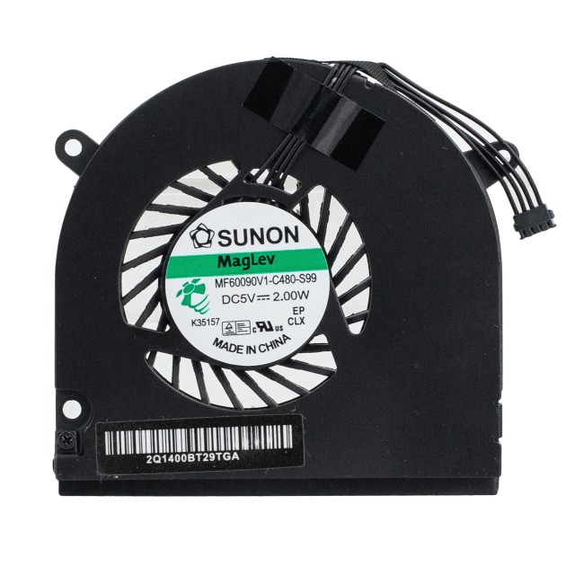 Кулер для MacBook Pro 13 A1278 mid 2012