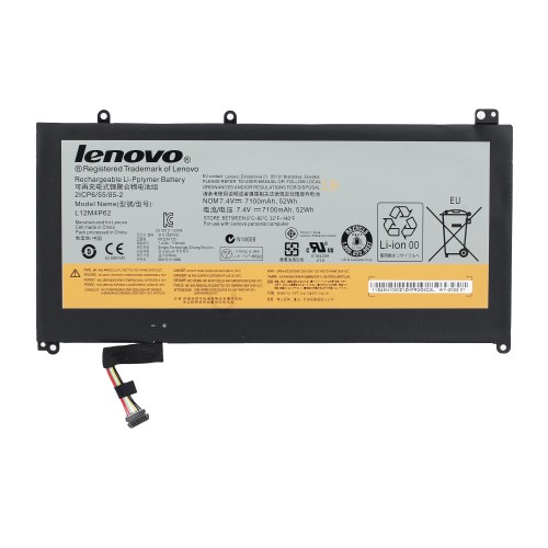 Аккумулятор, батарея для Lenovo IdeaPad U430p