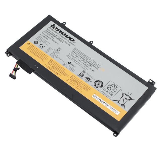 Аккумулятор, батарея для Lenovo IdeaPad U530