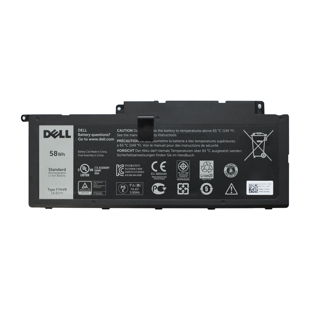 Аккумулятор, батарея для Dell Inspiron 7537