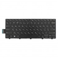 Клавиатура для ноутбука Dell Inspiron 5458 с подсветкой