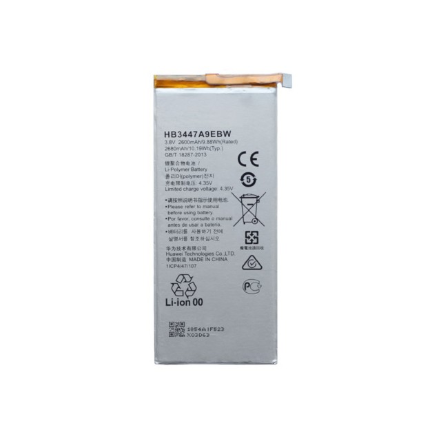 Аккумулятор для Huawei P8 (HB3447A9EBW)