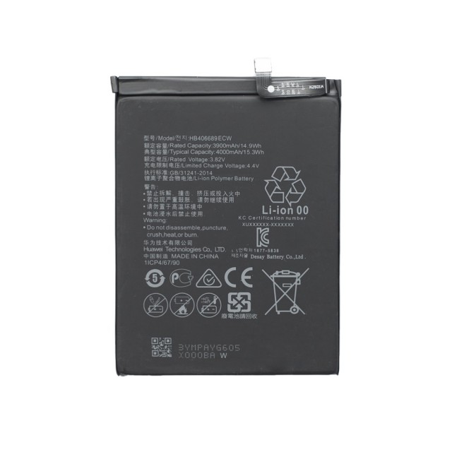 Аккумулятор для Huawei Y7 2017 / Y9 2018 / Honor 8C / Y7 2019 (HB406689ECW)