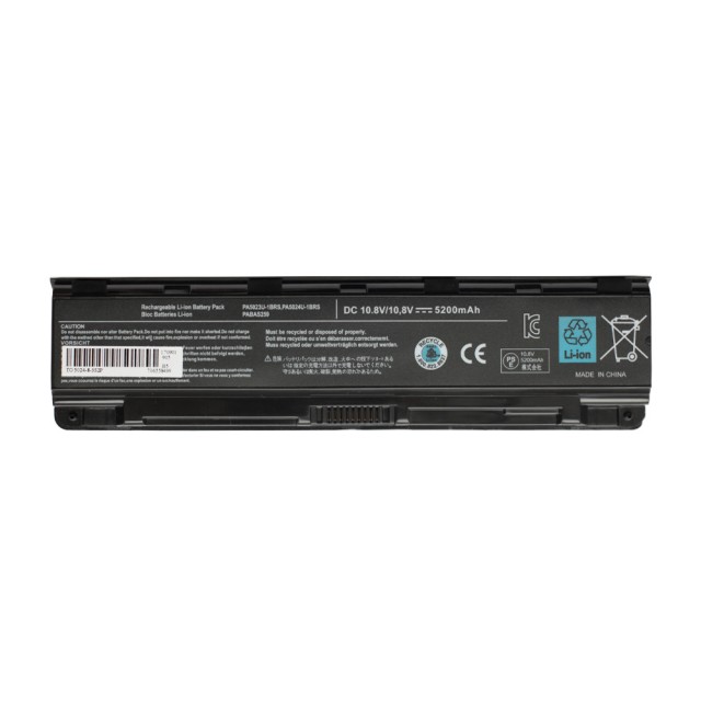 Аккумулятор для Toshiba Satellite P870