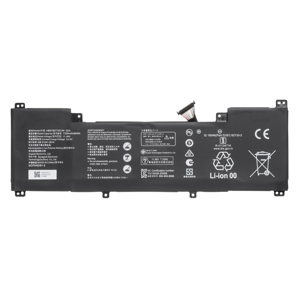 Аккумулятор HB9790T7ECW-32A для ноутбуков Huawei
