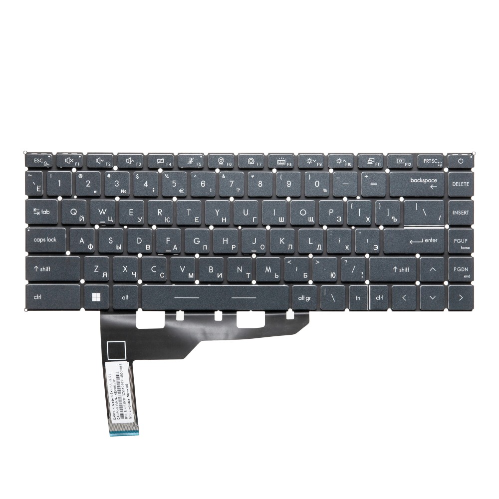 Клавиатура для MSI Prestige 15 A12SC серая с подсветкой