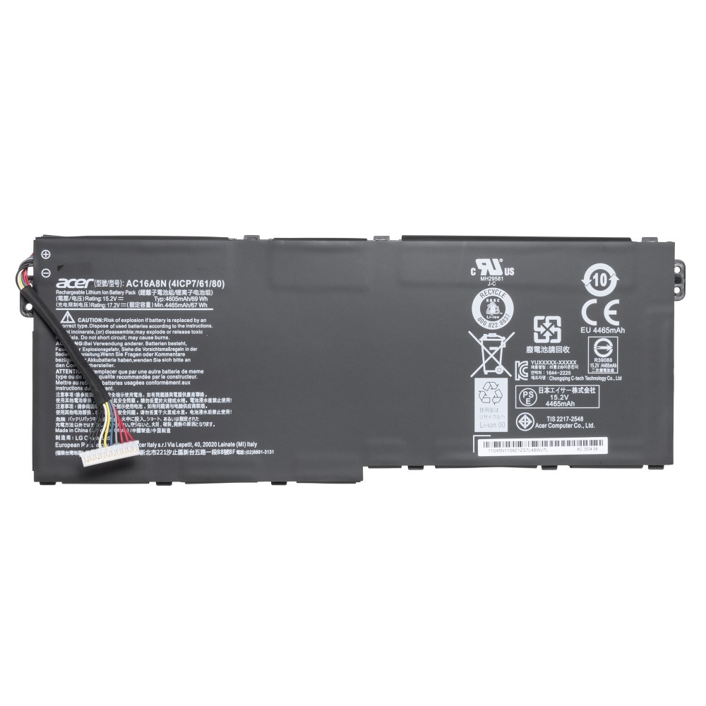 Аккумулятор AC16A8N для ноутбуков Acer