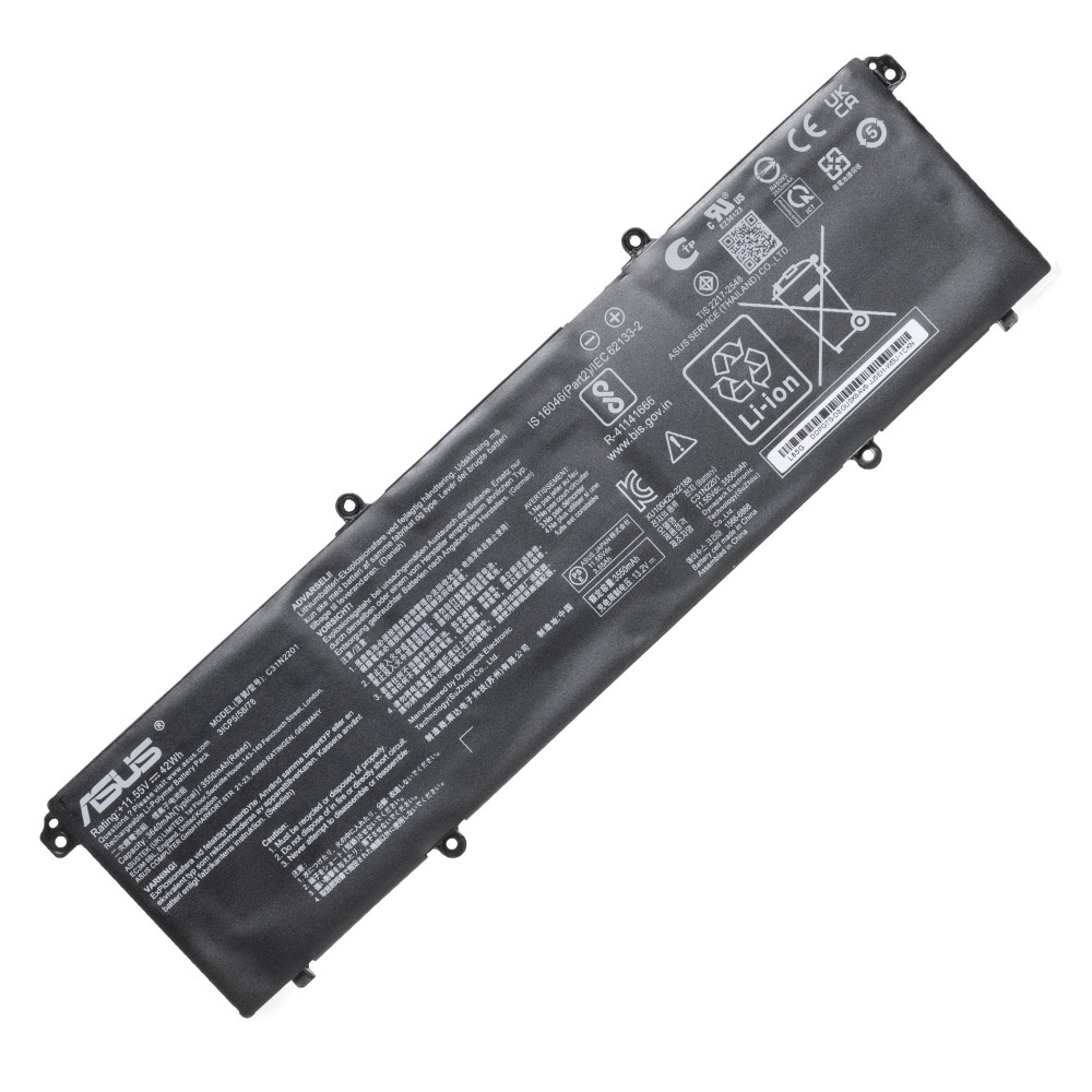 Аккумулятор для ноутбука Asus VivoBook 15 X1504VA