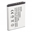 Аккумулятор SLB-0837B для Samsung NV10 | NV8 | NV20 | Digimax L70 | NV15 - 1200mah