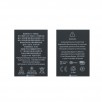 Аккумулятор для Macbook Pro 15 A1398 mid 2015