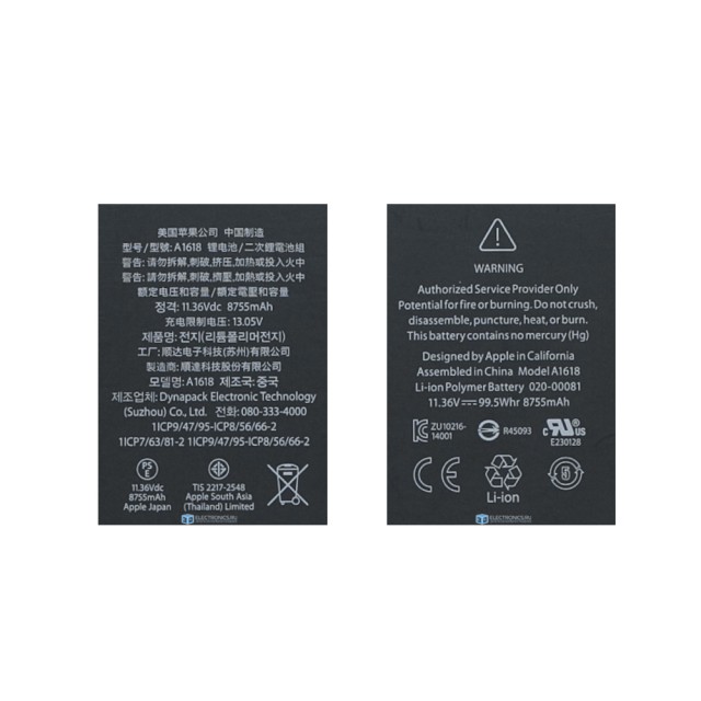 Аккумулятор для Macbook Pro 15 A1398 mid 2015