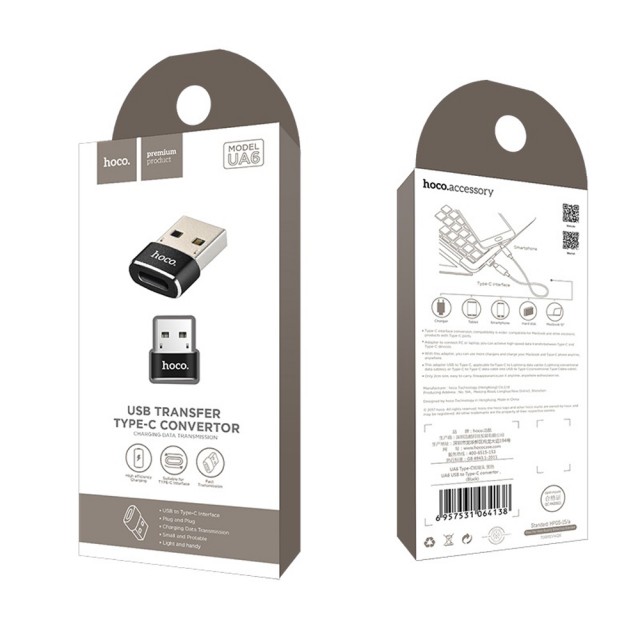 Адаптер, переходник USB - Type-C UA6 HOCO - черный