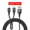 Кабель Baseus Rapid Series 2-in-1 USB - microUSB/Lightning (CAML) 1.2 м