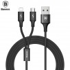 Кабель Baseus Rapid Series 2-in-1 USB - microUSB/Lightning (CAML) 1.2 м