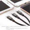 Кабель Baseus Rapid Series 2-in-1 USB - microUSB/Lightning (CAML) 1.2 м