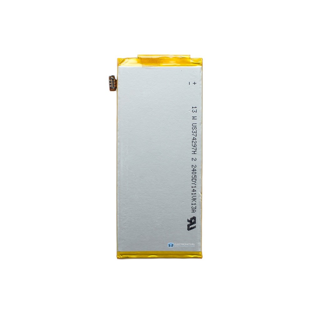 Батарея для ZTE Nubia Z5S mini - Li3820T43P3h984237