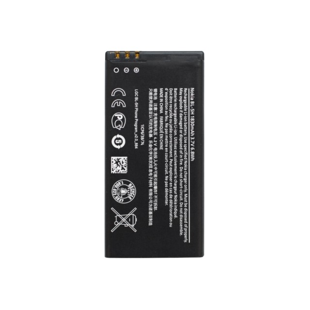 Батарея для Nokia Lumia 630/Lumia 635 (аккумулятор BL-5H)