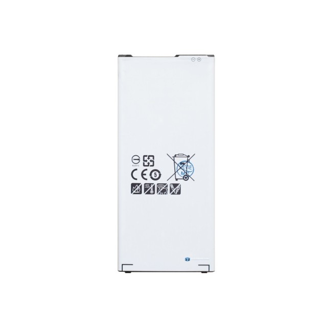 Батарея для Samsung Galaxy A5 (2016) SM-A510F EB-BA510ABE