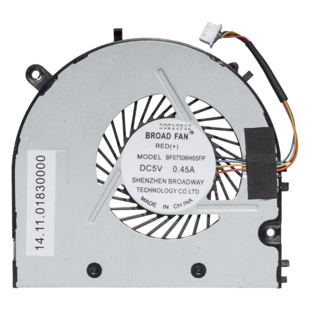 Кулер BF07506H05FP для BeelinK