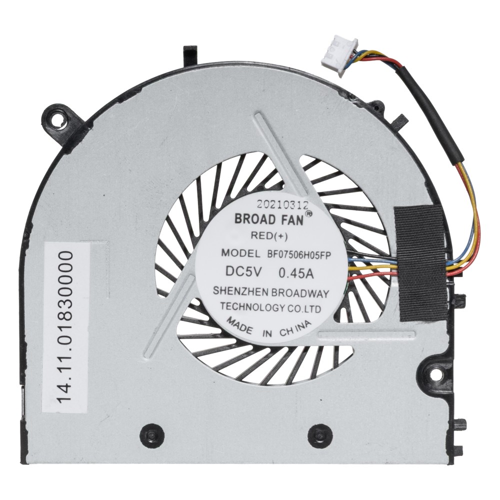 Кулер BF07506H05FP для BeelinK