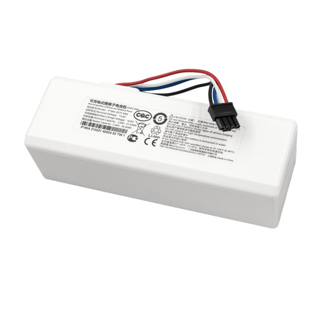 Аккумулятор P1904-4S1P-MM оригинальный для Xiaomi 2600mAh