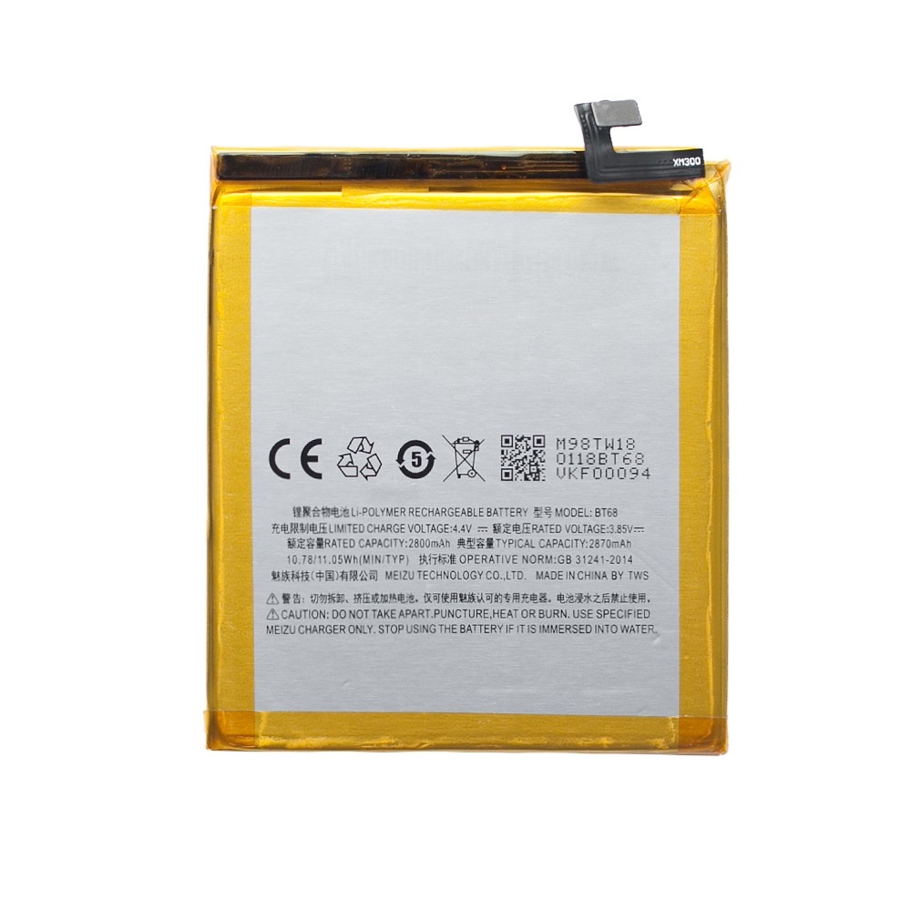 Батарея для Meizu M3 mini (аккумулятор BT68)