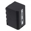 Аккумулятор VW-VBD58 для Panasonic HC-X2000 | HC-X1000 | AG-UX90 | DVX200 | AG-UX180 | AG-DVX200 - 5800mah