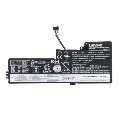Аккумулятор 01AV419 для ноутбуков Lenovo