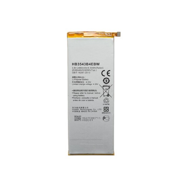 Аккумуляторная батарея для Huawei Ascend P7 (HB3543B4EBW)