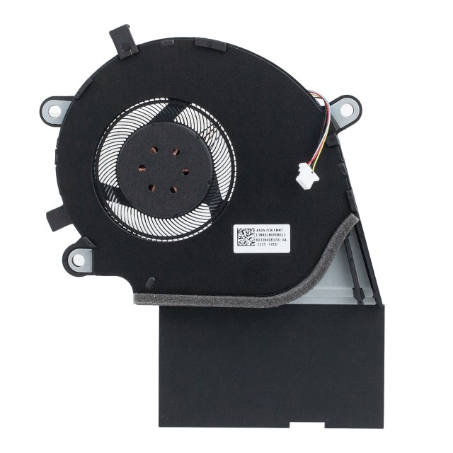 Кулер для Asus ROG Strix G712LV - CPU